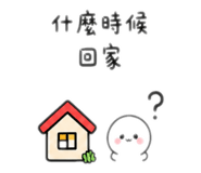 845654759