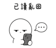 845654760