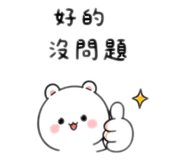 845654764