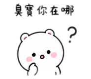 845654775