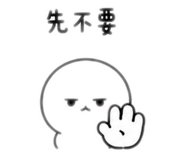845654783
