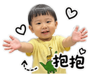 845655020