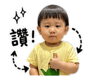 845655030