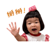 845655267
