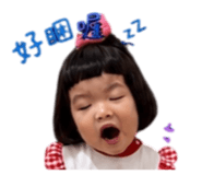 845655272