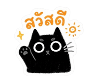 845655417