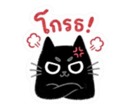 845655420