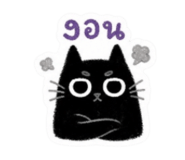 845655423