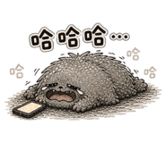 845655431