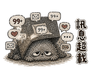 845655453