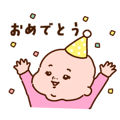 845656182
