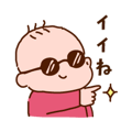 845656189
