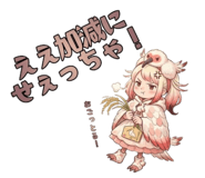 845656194