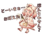 845656199