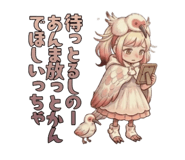845656200