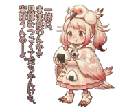 845656207