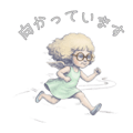 845656447