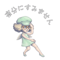 845656464