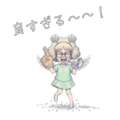 845656474