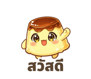 845656537