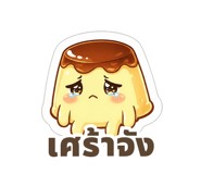 845656543
