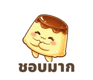 845656552