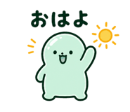 845656577