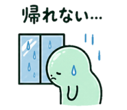 845656583