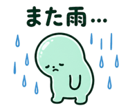 845656591