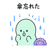845656604