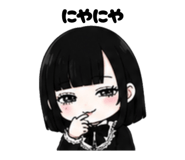 845657036