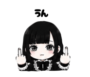 845657038