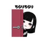 845657043