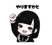 845657047