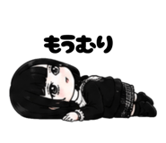 845657049
