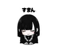 845657050