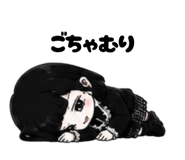 845657054