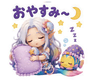 845657300