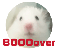 845657699