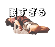 845657861
