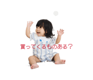 845657871