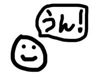 845658049