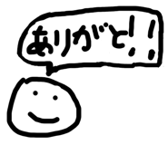845658050