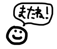 845658051