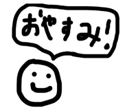 845658052