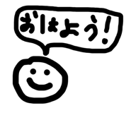 845658053