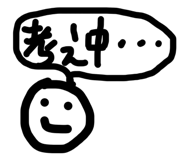 845658054
