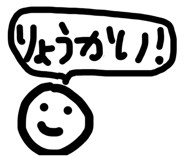 845658055