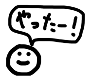 845658056