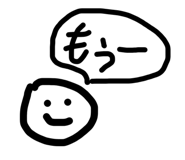 845658058